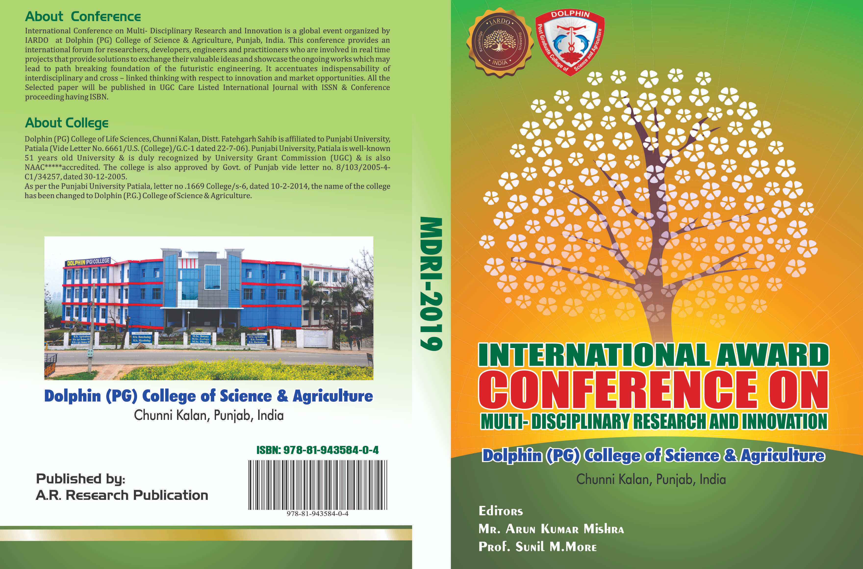 (IACMRA-2019) 5-May-2025